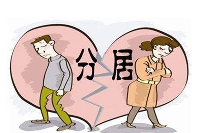 夫妻关系的修复与重建（构建更美好的亲密关系）