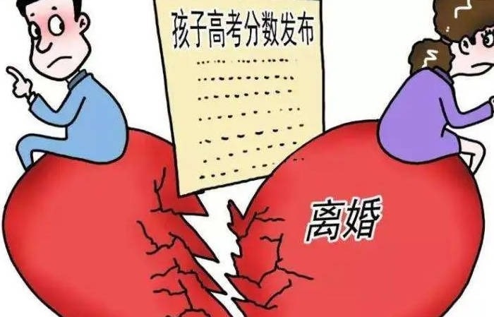 2023泰安离婚后孩子抚养权怎么判定（了解法律，合理争取）